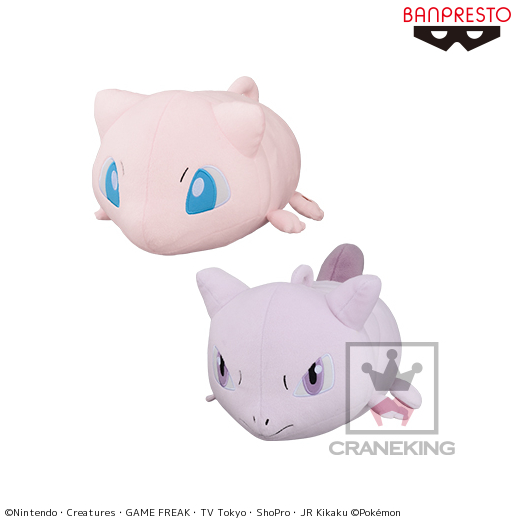 ポケットモンスター ミュウ ぬいぐるみ ころりんフレンズ でっかいぬいぐるみ ポケットモンスター ころりんフレンズ でっかいぬいぐるみ～ミュウ