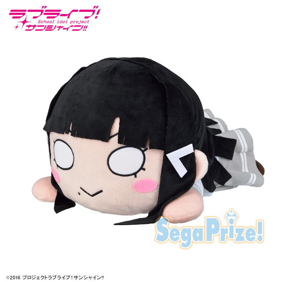 テラジャンボ　黒澤ダイヤさん　ラブライブ！サンシャイン！！寝そべりぬいぐるみ ラブライブ！サンシャイン!! メガジャンボ寝そべりぬいぐるみ“黒澤