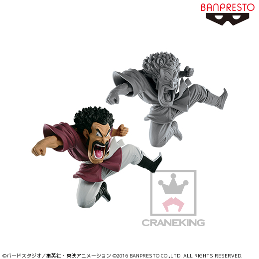 ドラゴンボールZ SCultures BIG 造形天下一武道会7 其之
