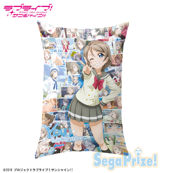 ラブライブ！サンシャイン!! メガジャンボクッション“渡辺 曜