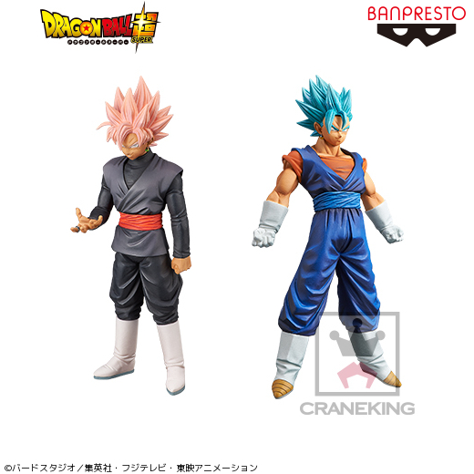 ドラゴンボール超 DXF～THE SUPER WARRIORS