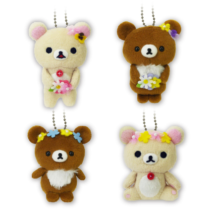 リラックマ コリラックマ meets チャイロイコグマ マスコットキー