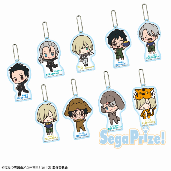 ユーリ!!! on ICE ソフトキーチェーンマスコット｜タイトーの6月の