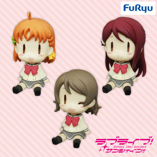ラブライブ！サンシャイン!! ゆらゆらソーラー～2年生