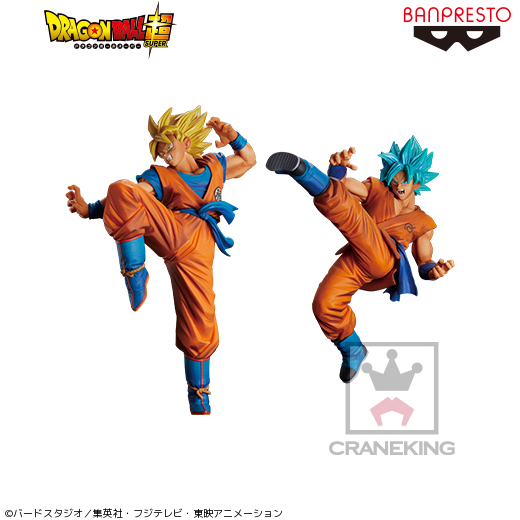 ドラゴンボール 孫悟空 フィギュア 8体セット　1番くじ　孫悟空fes 一番くじ ドラゴンボール ASSEMBLE COLLECTION ～孫悟空少年期編