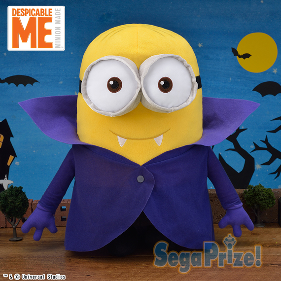ミニオンメイド メガジャンボ暗黒時代ぬいぐるみ｜タイトーの8月の