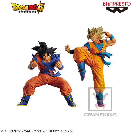 ドラゴンボール超 孫悟空FES！！ 其之二｜タイトーの9月のおすすめ