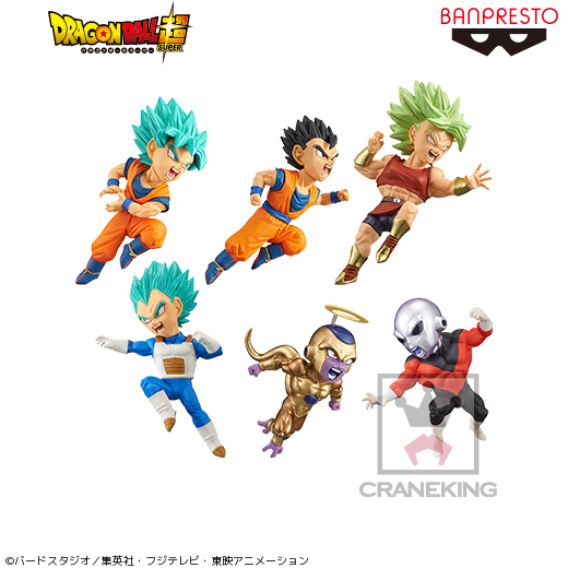 ドラゴンボール超 ワールドコレクタブルフィギュアvol．9