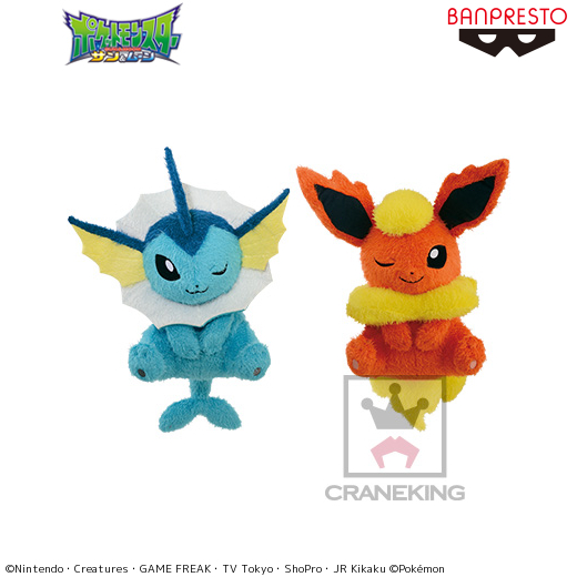 ポケモンタイム pokemon time シャワーズ マスコット ぬいぐるみ ポケモンセンター Pokémon time ぬいぐるみ シャワーズ