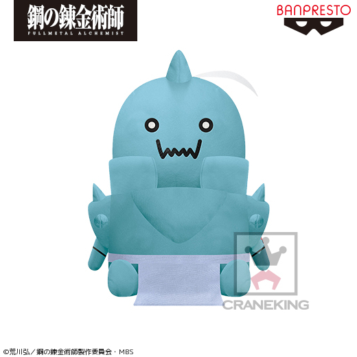 鋼の錬金術師 FULLMETAL ALCHEMIST めちゃでかぬいぐるみ
