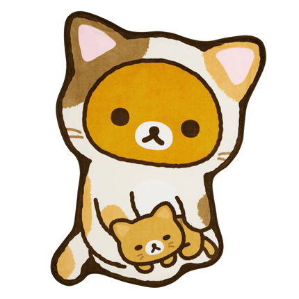 リラックマ ダイカットブランケット のんびりねこ 振り払お 