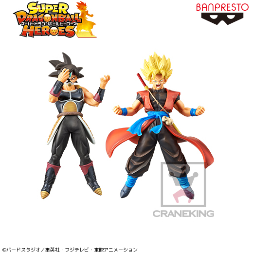 スーパードラゴンボールヒーローズ DXF～7th