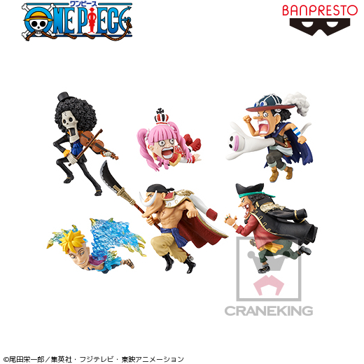 ワンピース ワールドコレクタブルフィギュア－ヒストリーリレー