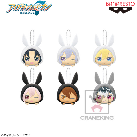 アイドリッシュセブン きらどるますこっとぬいぐるみ リターンズ うさぎパーカー アイドリッシュセブン きらどるますこっとぬいぐるみリターンズ