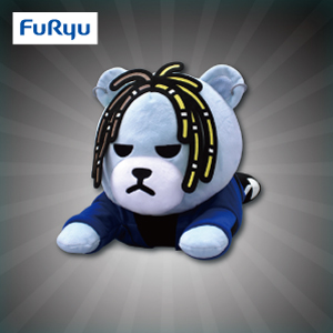BIGBANG SOL ぬいぐるみ KRUNK×BIGBANG 超BIG寝そべりぬいぐるみ-SOL-｜タイトーの1月の