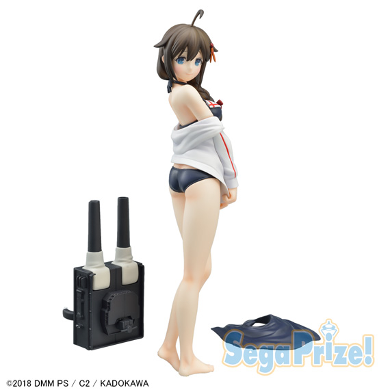 艦隊これくしょん -艦これ- スーパープレミアムフィギュア“時雨改二