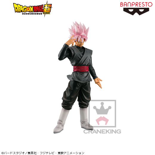 ドラゴンボール超 Grandista－Resolution of