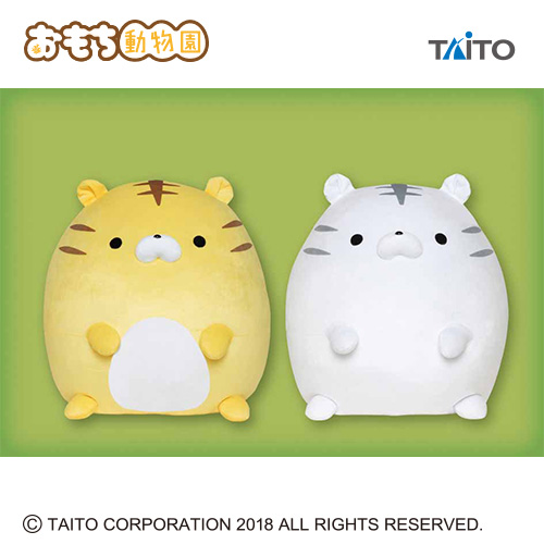 おもち動物園 とらもち 特大サイズ やわらかもっち～り