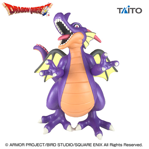 ドラゴンクエスト AM 伝説の魔王フィギュア 竜王｜タイトーの3月の