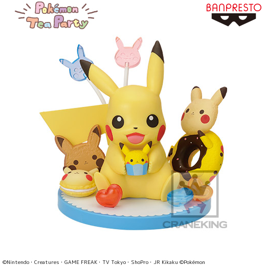 祭りピカチュウ フィギュア ぬいぐるみ ねぶた祭ごっこピカチュウ ポケモンセンタートウホクR