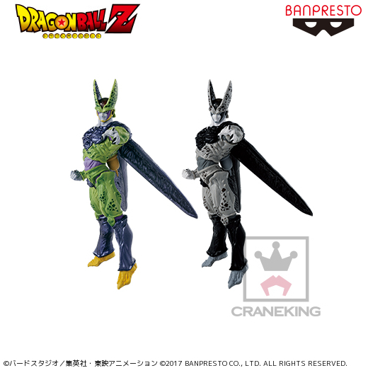 ドラゴンボールZ BANPRESTO WORLD FIGURE