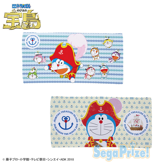 映画ドラえもん2018 プレミアムジャンボバスタオル｜タイトーの3月の