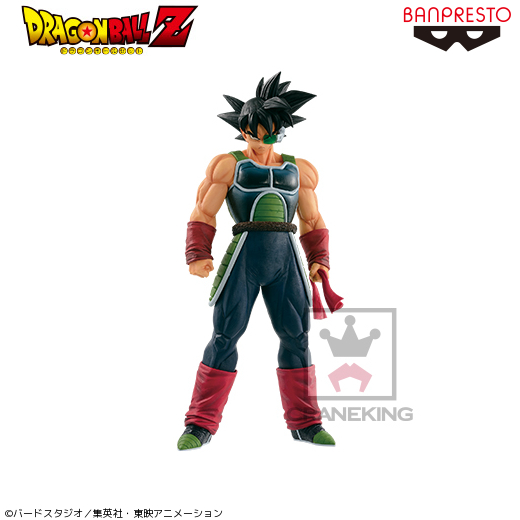 ドラゴンボールZ Grandista－Resolution of 