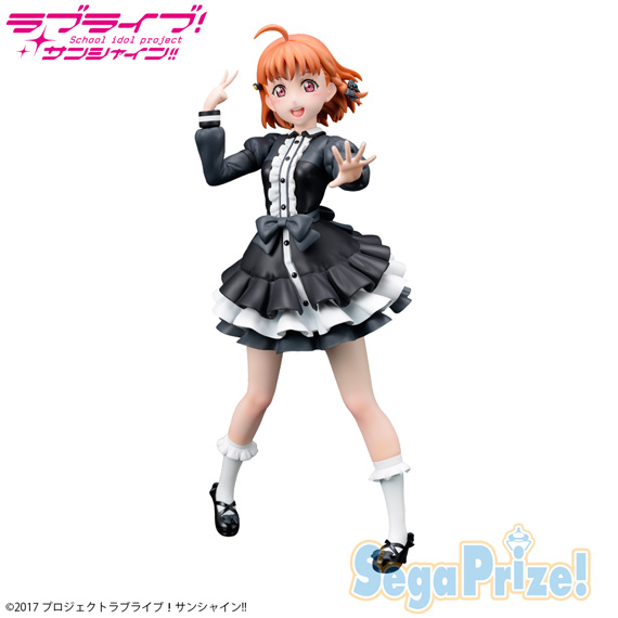 ラブライブ！サンシャイン!! スーパープレミアムフィギュア“高海千歌