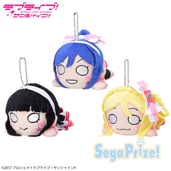 セカオワ 限定 Twilight City DJ LOVE 浴衣 ぬいぐるみ セカオワ 限定 Twilight City DJ LOVE 浴衣 ぬいぐるみ - メルカリ