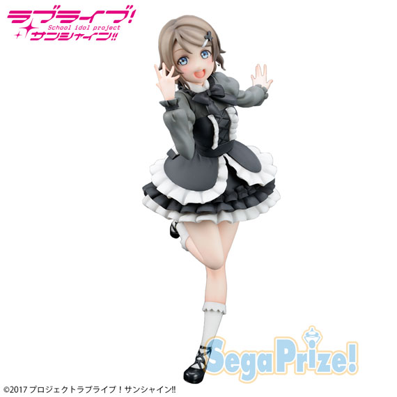 ラブライブ！サンシャイン!! スーパープレミアムフィギュア“渡辺 曜