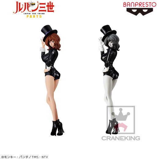 ルパン三世 PART5 CREATOR×CREATOR－FUJIKO