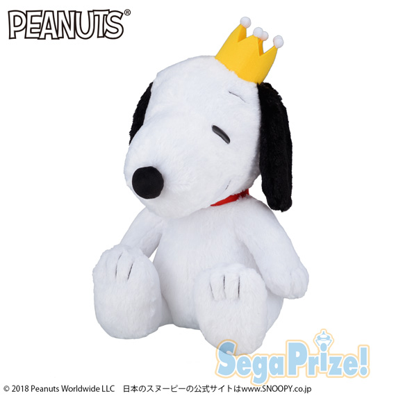SNOOPY™ ギガジャンボ50周年アニバーサリーぬいぐるみ｜タイトーの6月