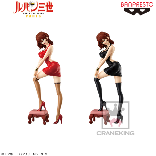 ルパン三世 PART5 GLITTER&GLAMOURS-FUJIKO MINE-Ⅱ｜タイトーの7月の
