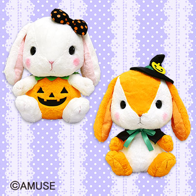 ぽてうさろっぴーハロウィンBIG｜タイトーの8月のおすすめプライズ