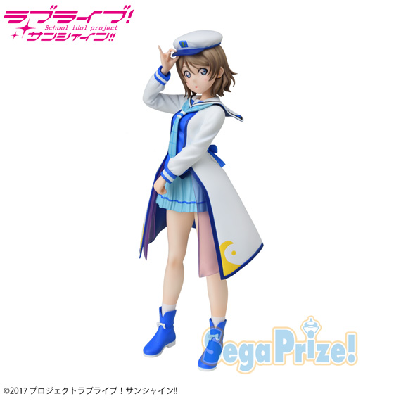 ラブライブ！サンシャイン!! スーパープレミアムフィギュア“渡辺