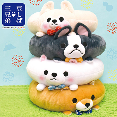 豆しば三兄弟 ふんわりゆめのくに ラウンドワン限定 どでかドーナツ クッション 豆しば三兄弟 ふんわりゆめのくに ラウンドワン限定 どでか