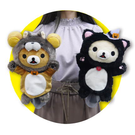 リラックマ リラックマストア 限定 コリラックマ ガーランド takatan on X: 