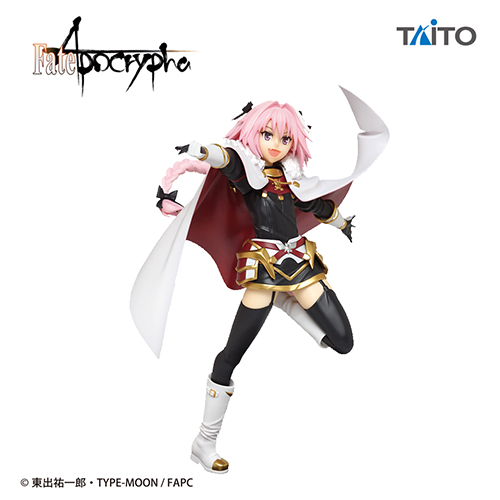 Fate/Apocrypha 黒のライダーフィギュアvol.2｜タイトーの9月の