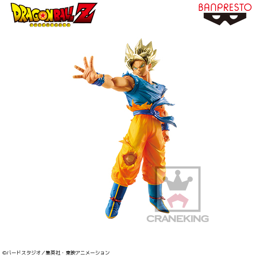 【10点セット】ドラゴンボールプライズ10種セット ドラゴンボールZ BLOOD OF SAIYANS-SPECIAL-｜タイトーの10月の