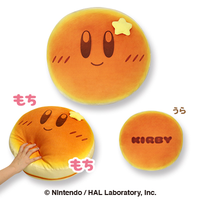 星のカービィ　スイーツクッションクッション　ホットケーキ　もちもち　ぬいぐるみ 星のカービィスイーツクッション(ホットケーキ)｜タイトーの10月の