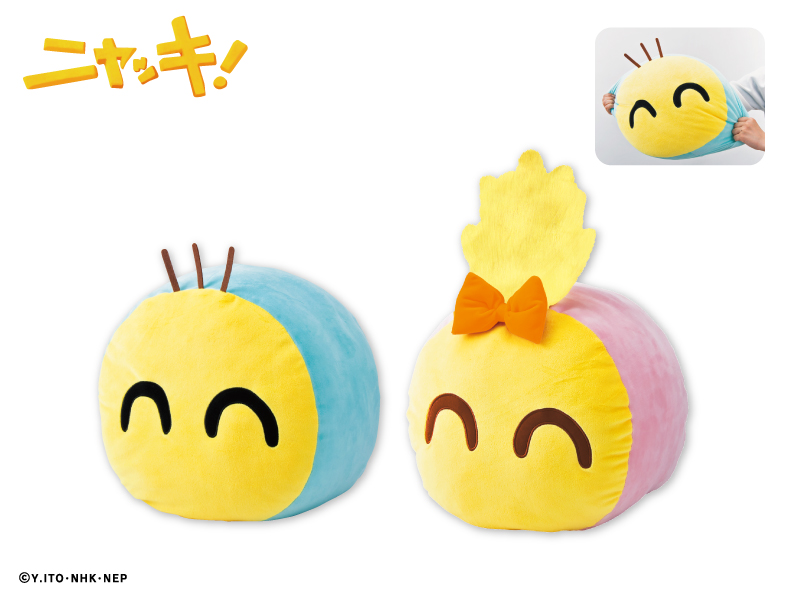 TAITO - どこでもいっしょ　クロ　BIGニャ！フェイスエアークッション どこでもいっしょ クロ BIGニャ！フェイスエアークッション