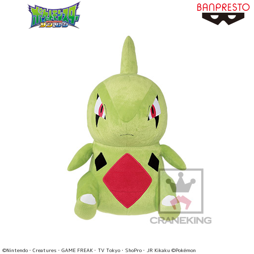 TOMY ポケモン ポケットモンスター 金銀 ヨーギラス ぬいぐるみ 希少