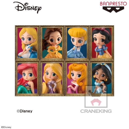 【本日限定】Qposket Disney Characters petit 本日限定】Qposket Disney Characters petit