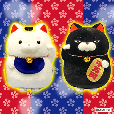 ひげまんじゅう招き猫参BIG｜タイトーの11月のおすすめプライズ