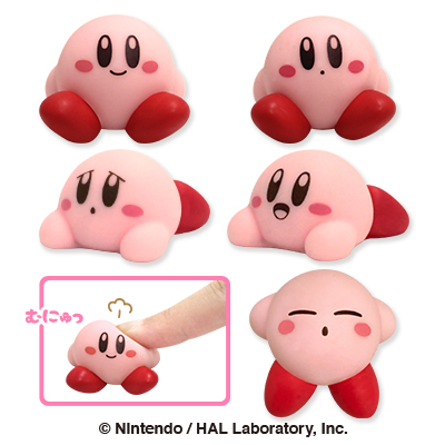 ぷにぷにカービィ 星のカービィ ぷにぷにし隊｜ガシャポンオフィシャルサイト