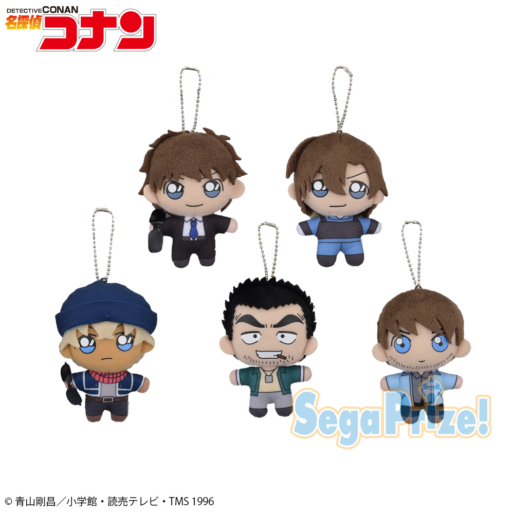 名探偵コナン キーチェーンマスコット“松田＆萩原＆安室＆伊達
