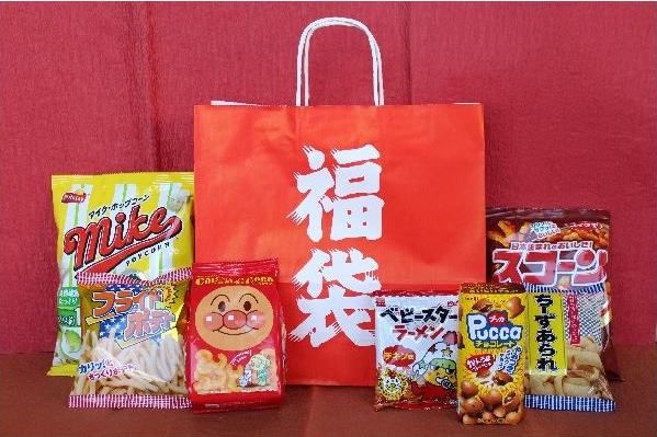 お菓子福袋2019｜タイトーの12月のおすすめプライズ