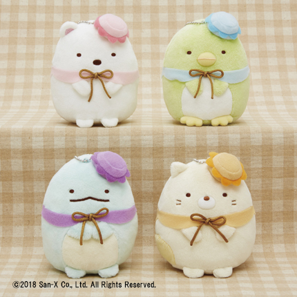 カープ すみっコぐらし ぬいぐるみ マスコットボールチェーン 新