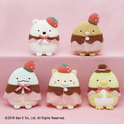 すみっコぐらし いちごチョコぬいぐるみ｜タイトーの1月のおすすめプライズ