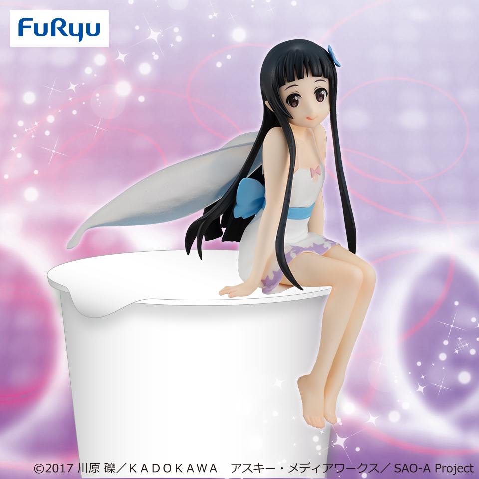 ソードアート・オンライン アリシゼーション ぬーどるストッパー